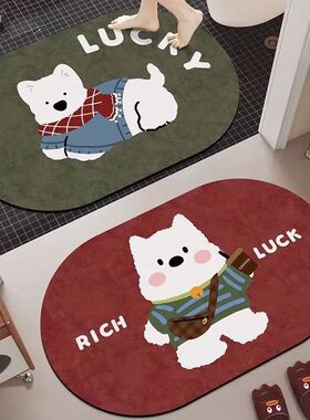 2025新款卡通ins风小狗硅藻泥防滑浴室地垫吸水速干客厅卧室门口