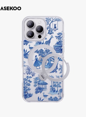 CASEKOO青瓷梦花园支点壳Qpro适用苹果16ProMax手机壳iPhone15Pro新款磁吸支架Magsafe高级por防摔ip+透明