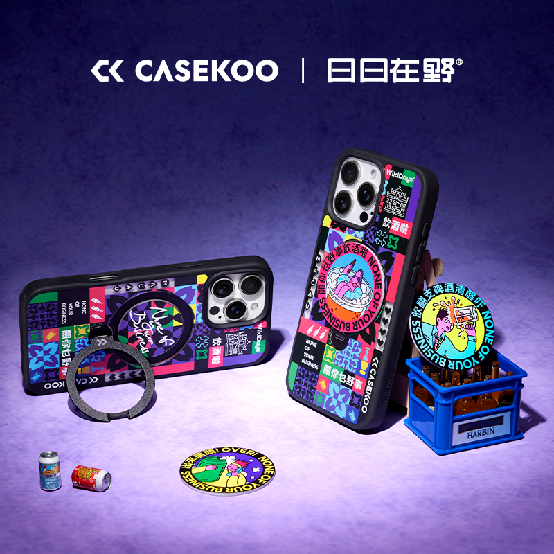 「小红书」联名CK魔立圈城市澳门