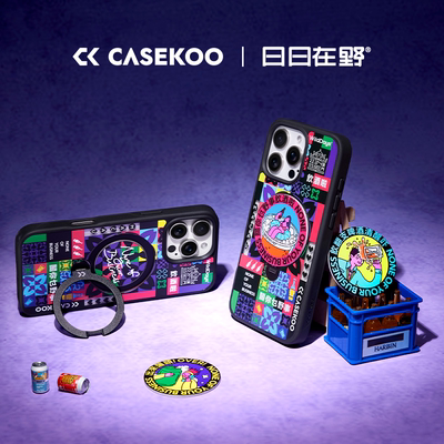 「小红书」联名CK魔立圈城市澳门