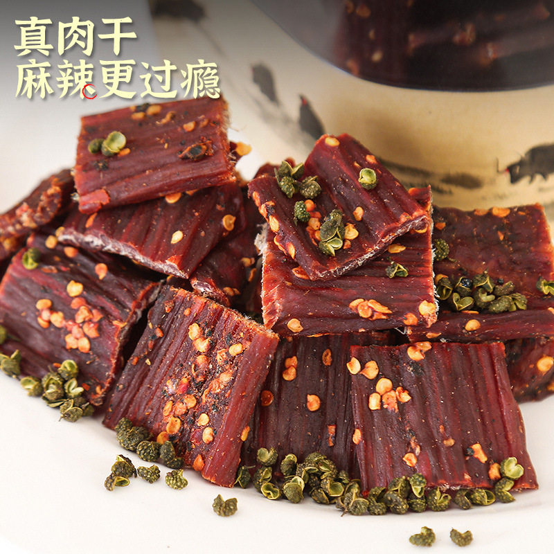 四川原切慢烤风干猪肉干巴网红零食手撕超干条麻辣解馋小零食