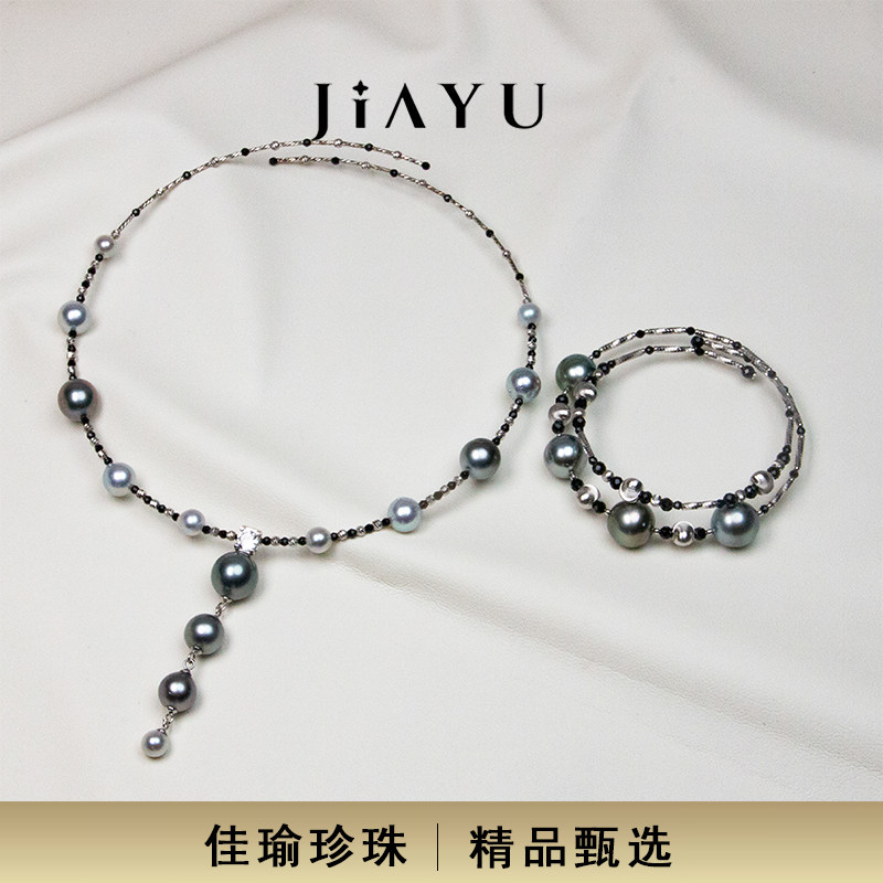 JIAYU PEARL/ 海水大溪地真多麻原创设计款项圈/手镯