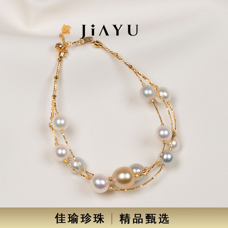JIAYU PEARL/天然海水AKOYA金珠多层编织珍珠手链