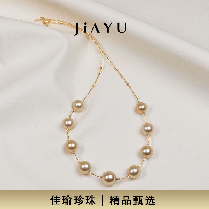 JIAYU PEARL/天然海水南洋金珠新高定款式微笑项链
