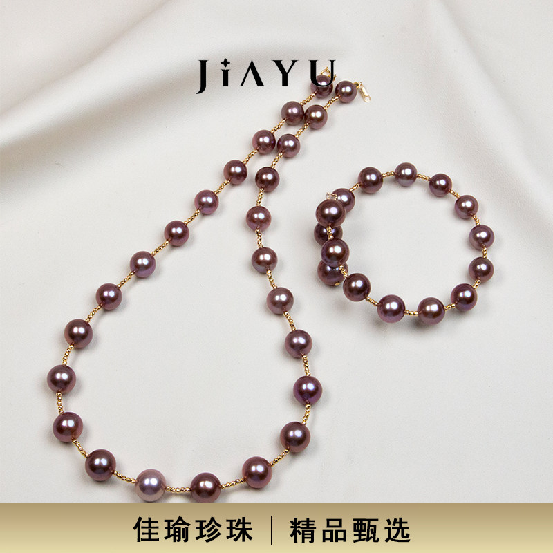 JIAYU PEARL/天然淡水浓色紫珠18K金设计款紫珠星光项链/手链