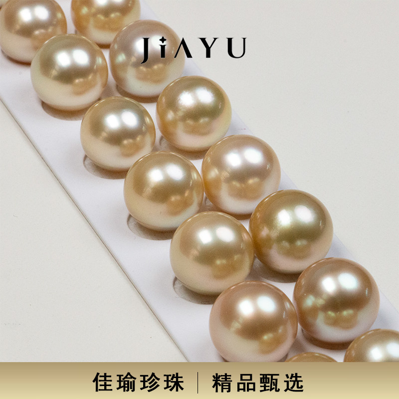 佳瑜家南洋金珠18K耳钉