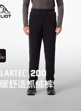 【P系列】伯希和Polartec200抓绒裤男25新款户外防风摇粒绒登山裤