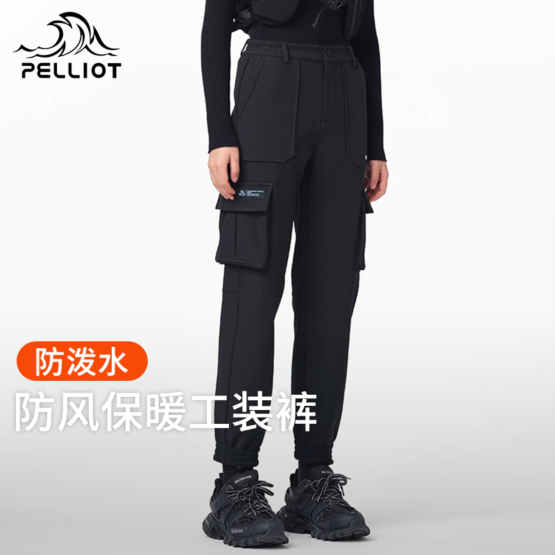 伯希和户外软壳裤女新款工装
