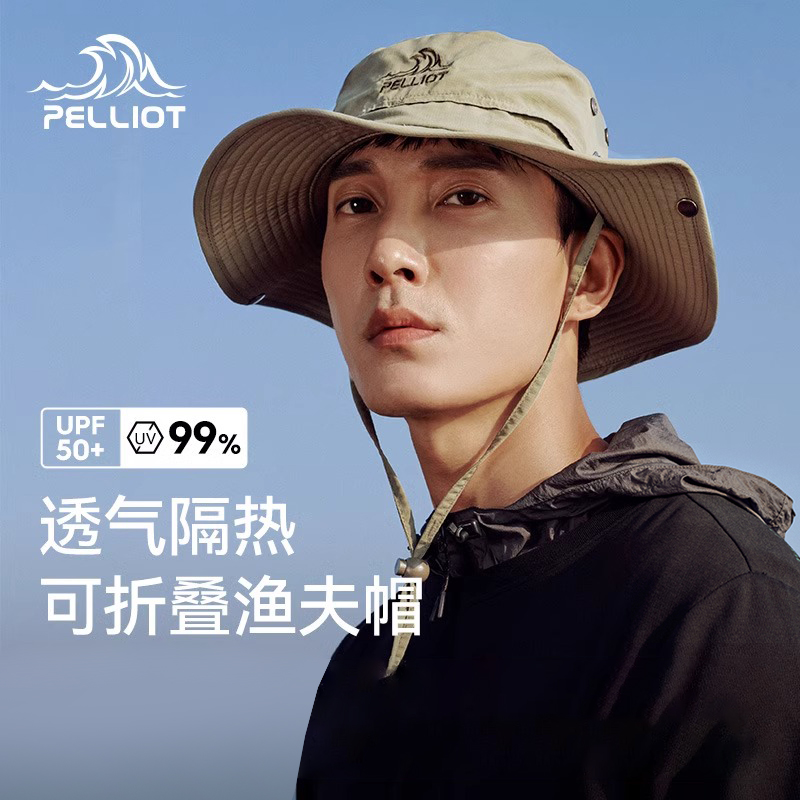 ۻ㣺ɫ/רҵɹ ͸  ϣͻɽٸɹñ99Ԫ