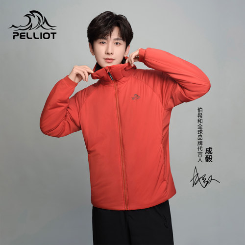 伯希和Primaloft金标P棉服轻量