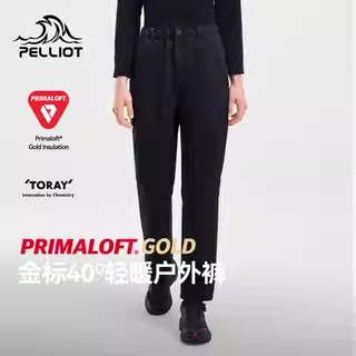 伯希和户外金标P棉长裤女新款Primaloft轻量保暖棉裤防风登