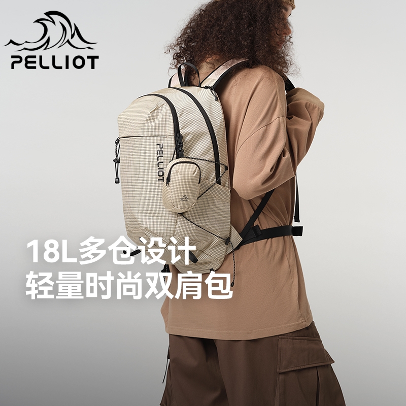 伯希和户外登山徒步轻便双肩包