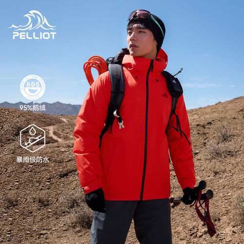 伯希和户外羽绒冲锋衣外套男新款