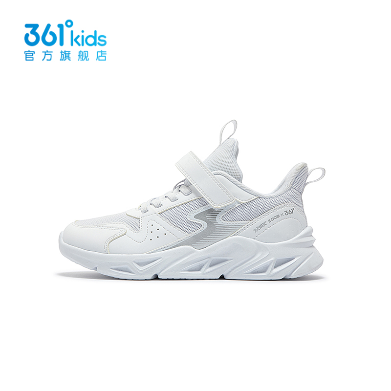 361童鞋男童软底网鞋儿童运动鞋
