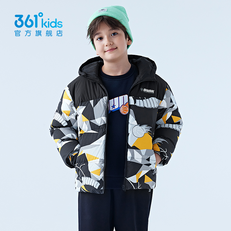 【商场同款】361童装男童羽绒服
