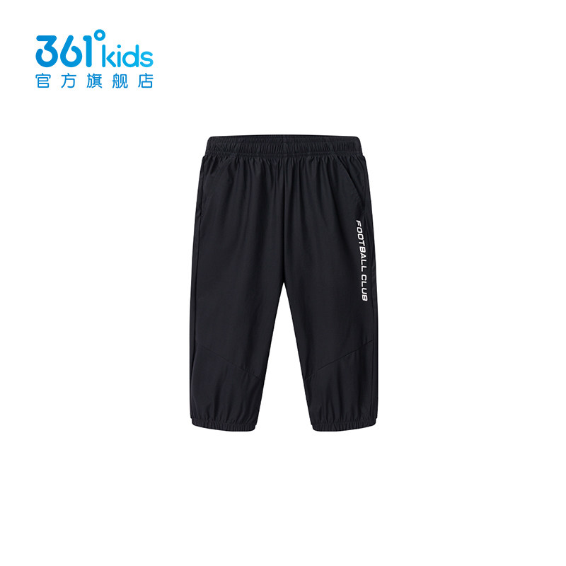 361童装2025夏季新款男童七分裤