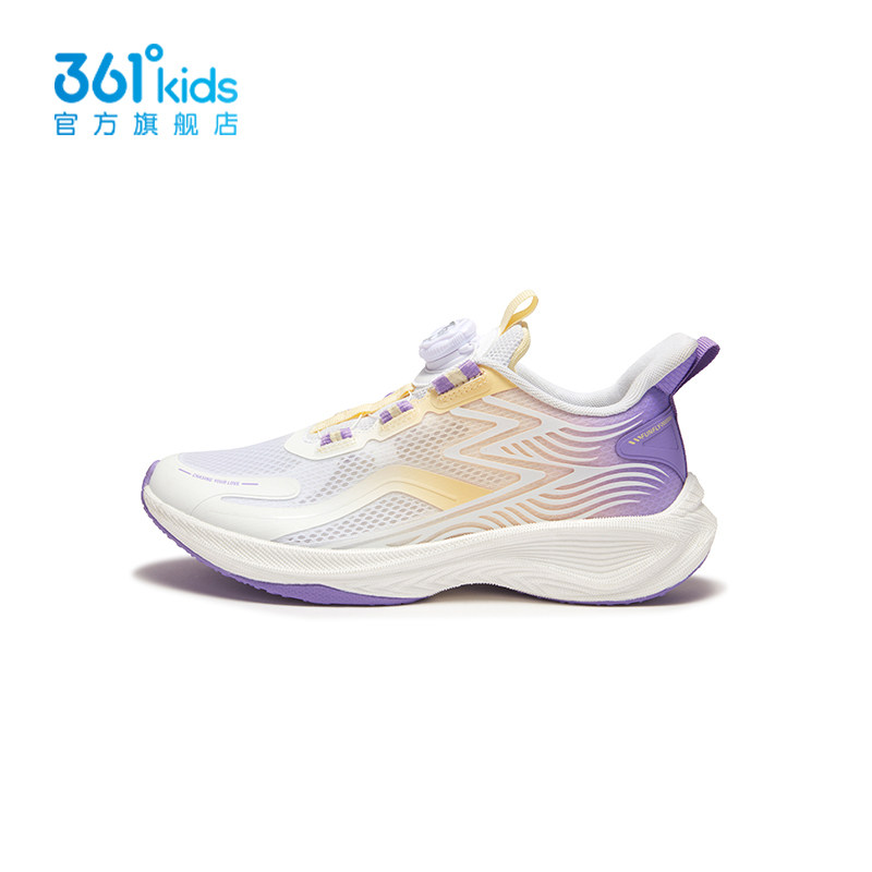 361度童鞋女童运动跳绳鞋