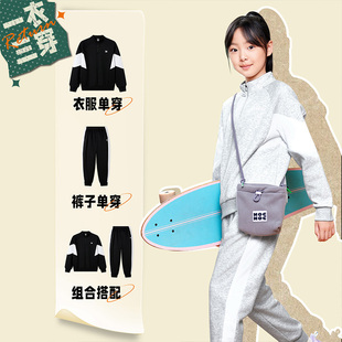 361°童装男童套头卫衣2026年秋季新款女童卫衣大童上衣裤子套装