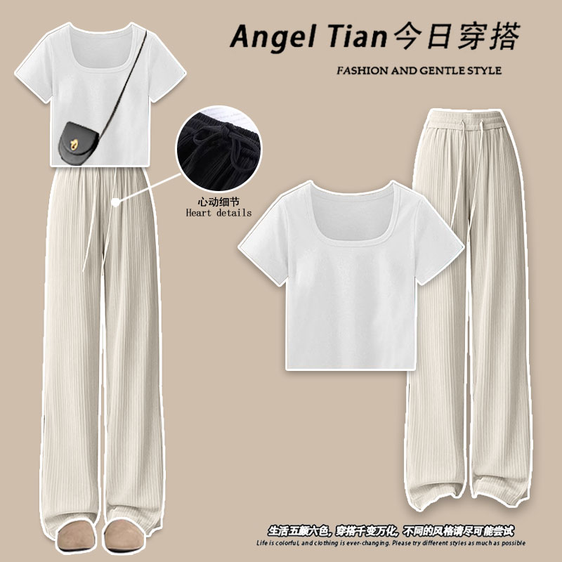 冰丝螺纹运动裤2024夏季新款女款搭配ins螺纹韩系正肩上衣两件套