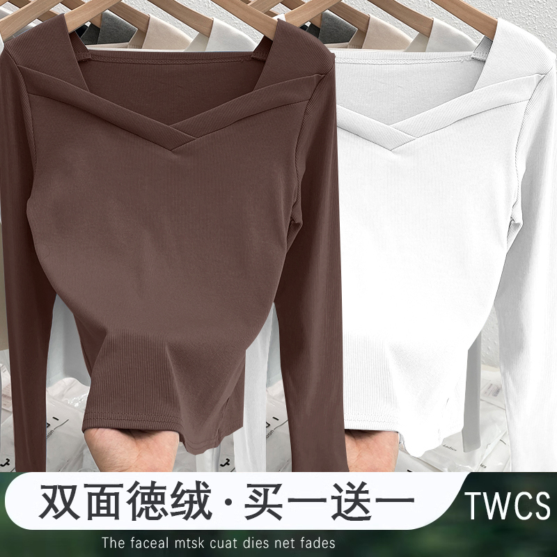 秋冬款德绒打底衫v领长袖修身ins内搭洋气减龄纯色慵懒风长袖上衣