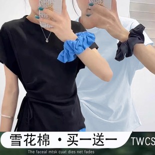 T恤女不規則修身 2025夏季 新款 設計感綁帶收腰短袖 顯瘦短上衣 韓版