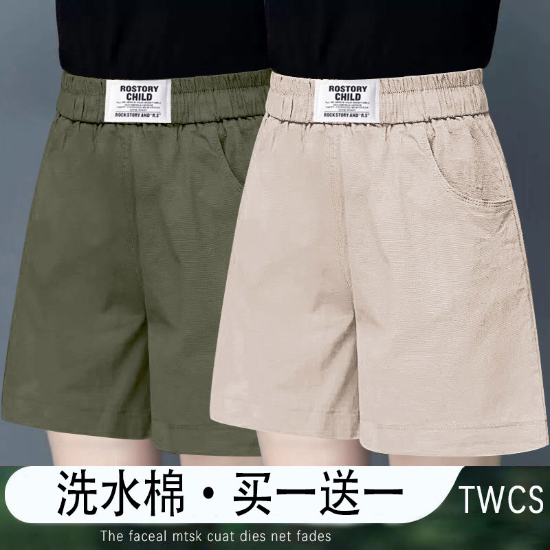 潮流精品,品质保证