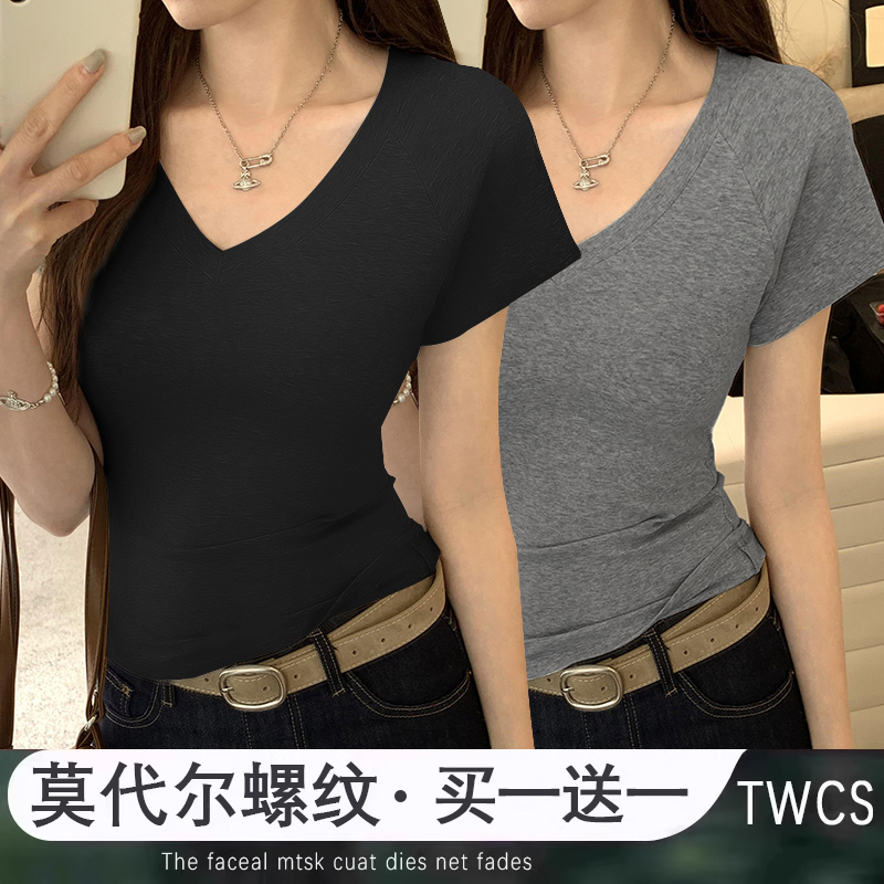 潮流精品,品质保证