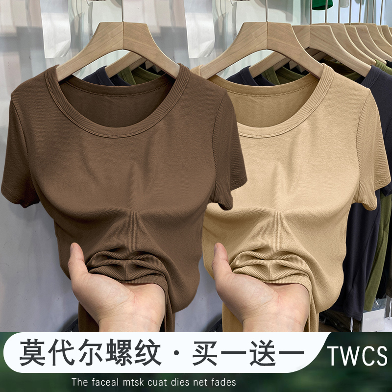 螺纹短袖t恤女夏季上衣