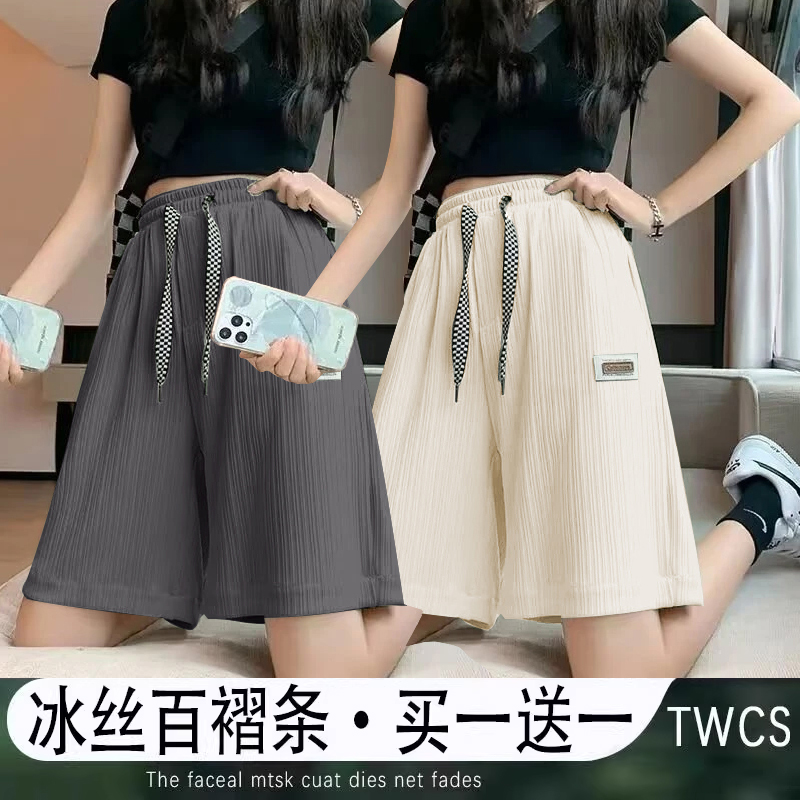 潮流精品,品质保证