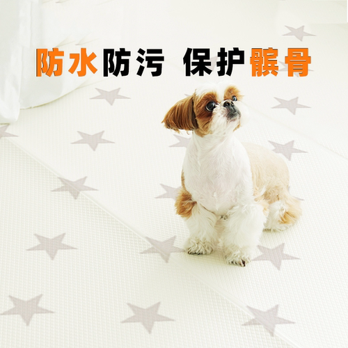 dfang宠物地垫防水防尿保护关节