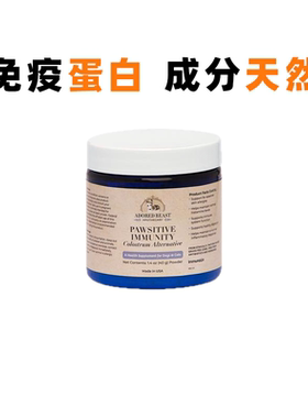 Adored Beast Pawsitive Immunity牛血清免疫球蛋白增强抵抗力AB