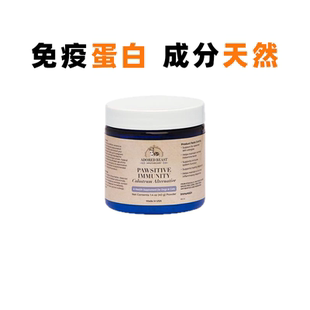 Adored Beast Pawsitive Immunity牛血清免疫球蛋白增强抵抗力AB