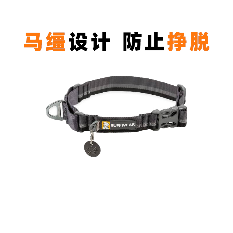 拉夫威尔狗狗项圈瑞安客易于训练