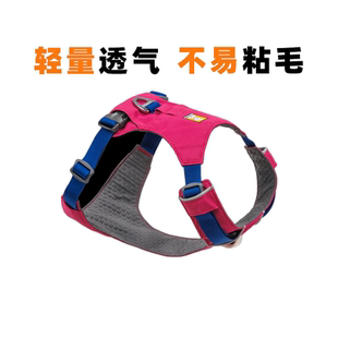 拉夫威尔嗨轻胸背ruffwear不粘毛防爆冲比熊柴犬西高地可调节胸背