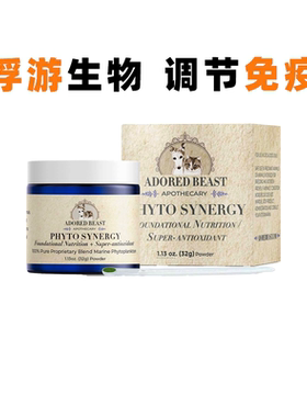 Adored Beast Phyto Synergy浮游生物抗氧化抗衰老预防慢性疾病AB