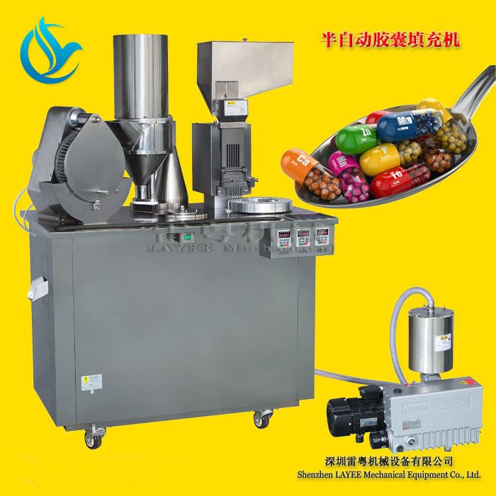 深圳半自动胶囊填充机 1号胶囊 小型胶囊灌装机