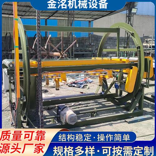 自动输送棍皮带在线家具门板翻板机 180度钢板模具液压式翻面机