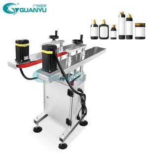 機貼標機夾瓶輸送帶適用于設備與設備傳送皮帶連接使用 出售灌裝