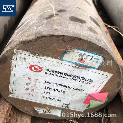 美标SAE 4330VMOD圆钢 圆棒 锻圆 已调质热处理 石油钻具用钢