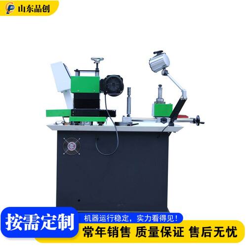 硬质合金锯片打磨机 前后角修磨 Carbide Saw Blade Sharpener