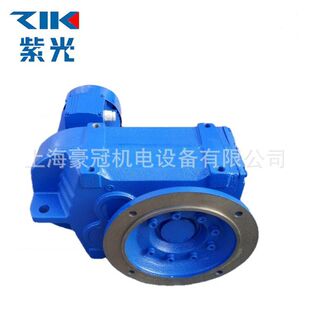 ZIK中研紫光齿轮减速机FCAF47反冲洗0.75KW电机紫光硬齿面减速机