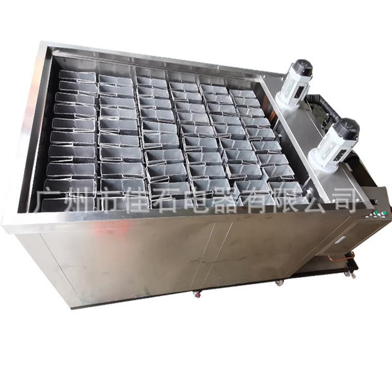 新款 隧道降温冰块机 60模制冰机 ice brick maker 2000kg冰砖机