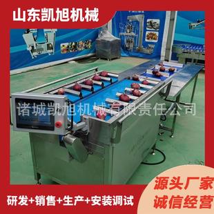 宠物食品重量组合称 源头厂家诚信经营 进口鸡腿狗粮棒目标配重秤