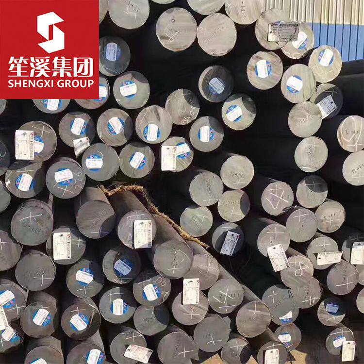 供应美标1035优质碳素结构钢圆钢 圆棒 锻圆规格齐全可提供质保书