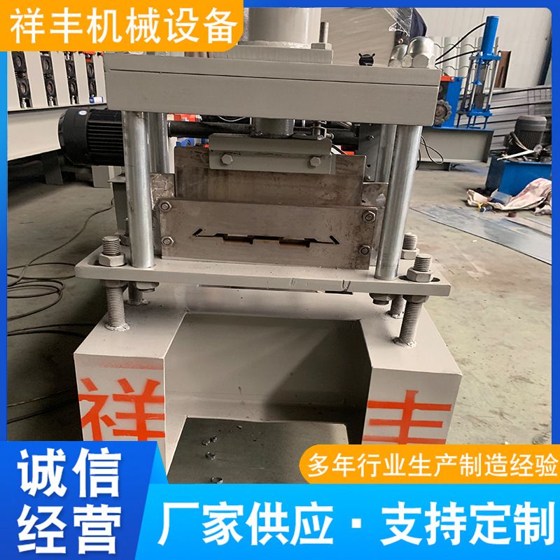 光伏板防水槽成型机M槽压瓦机中担板机械 太阳能光伏板导水槽设备