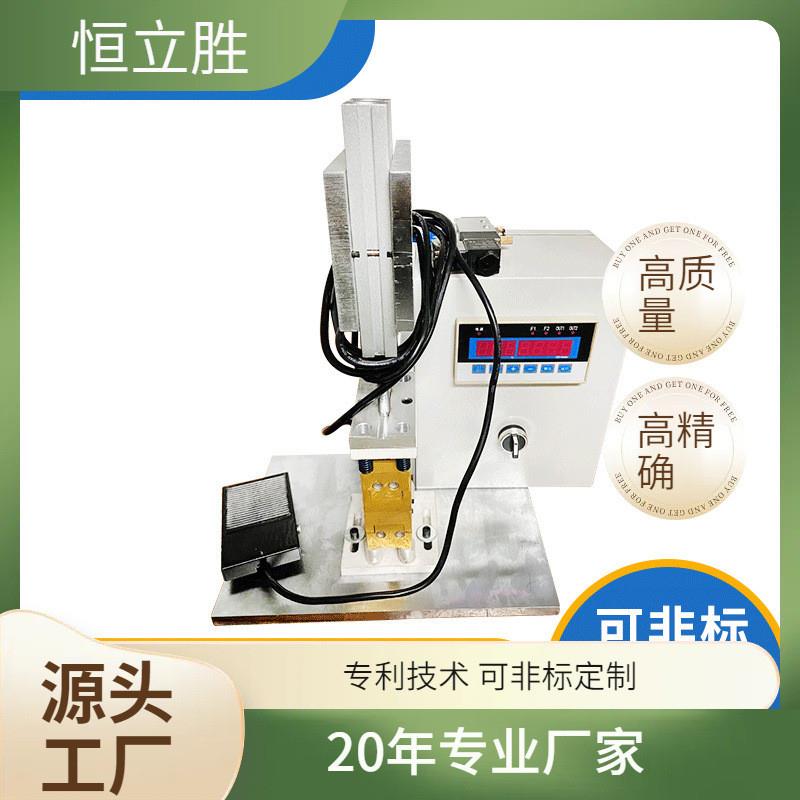 全自动保鲜盒硅胶密封机O型圈热熔机 电饭煲烤箱 异形条对接机