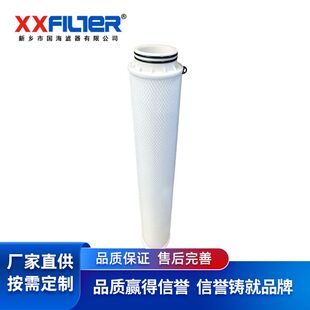 国产派克大流量滤芯 40寸双圈外密封 PP骨架PP滤材