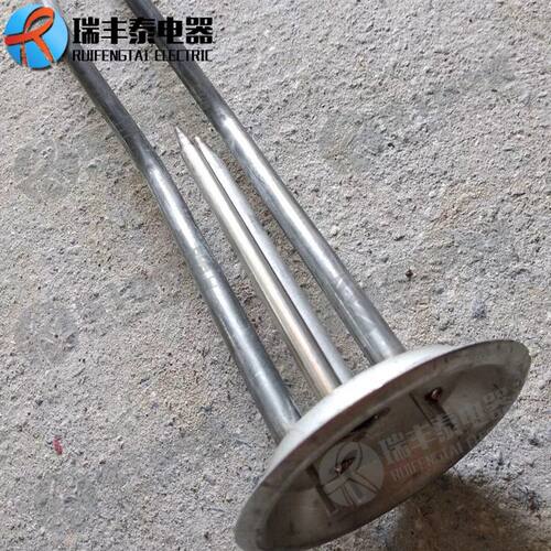 DN50水箱电热管锅炉加热管不锈钢反应釜法兰加热管水槽发热管