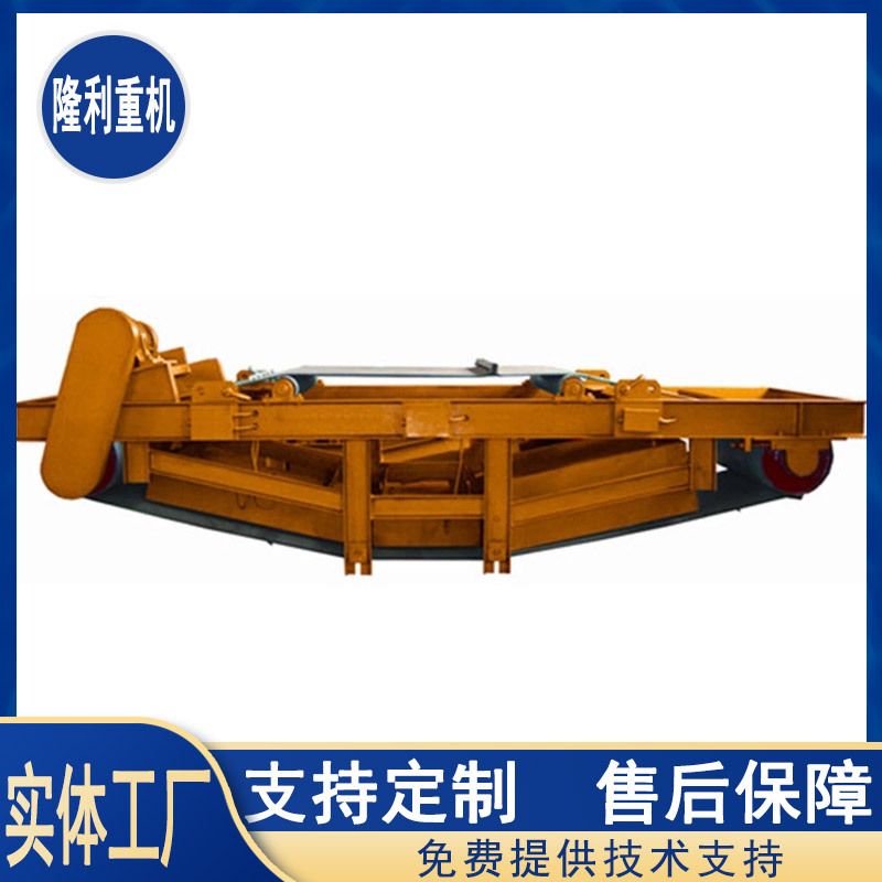 自卸式电磁除铁器 电磁除铁器自动传输传送工地建筑材料水泥