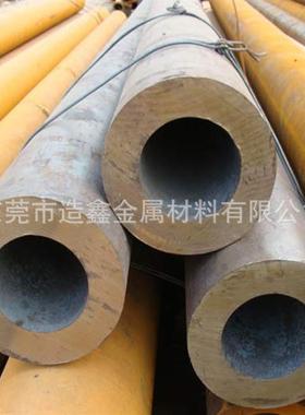 造鑫SCM440铬钼合金钢管 SCM440H厚壁无缝钢管 SCM440钢管切割